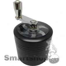 Grinder mill medium